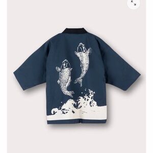 Koi No Taki Hanten - Japanese Padded Jacket